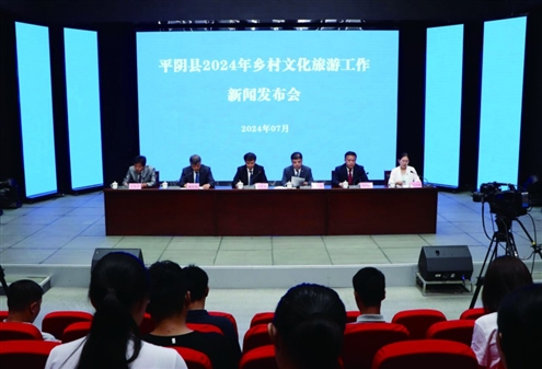 今年1—6月份,平阴县接待游客177.06万人次,旅游总收入达到19.76亿元